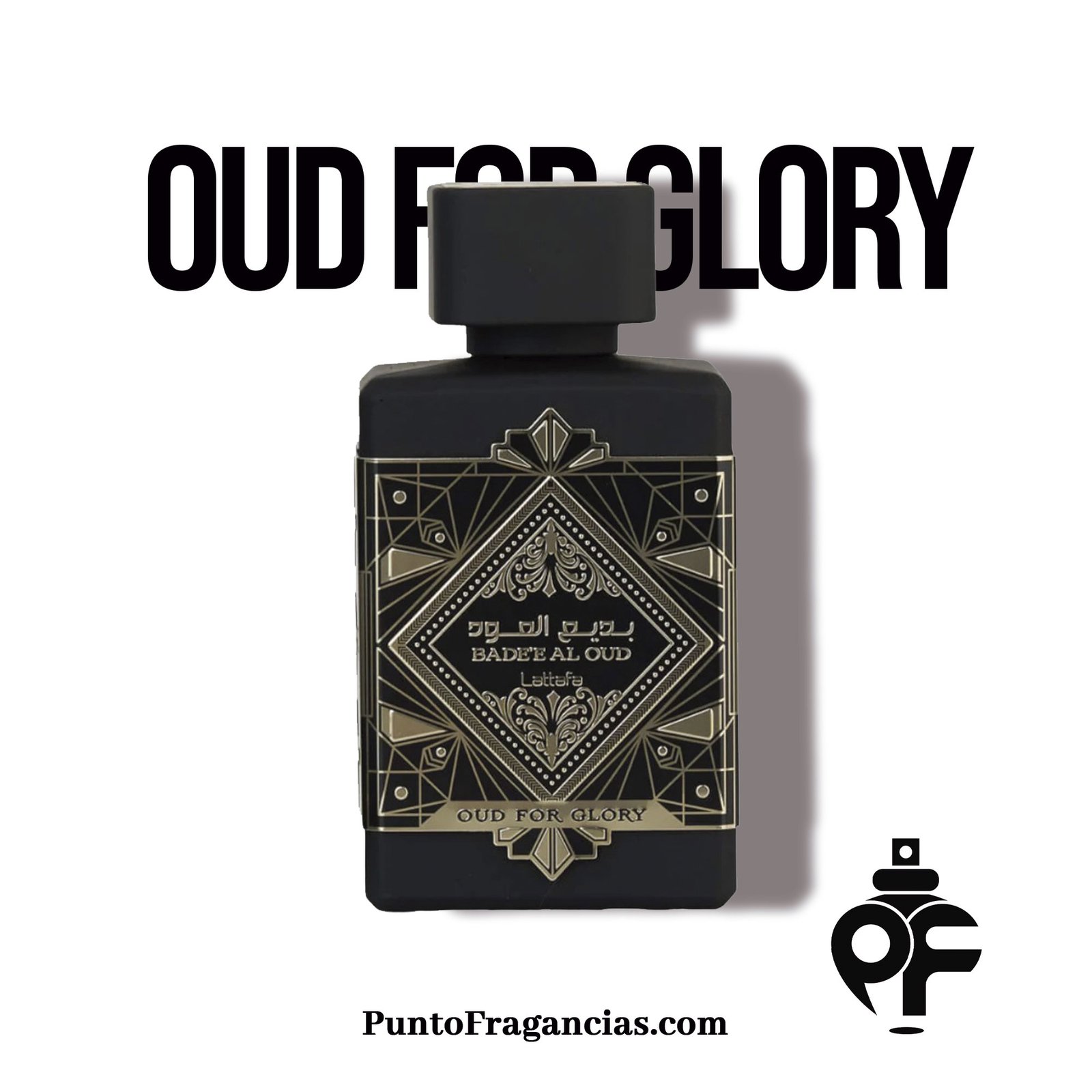 Bade'e Al Oud - Oud For Glory